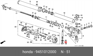 Кольцо стопорное 9451012000 HONDA