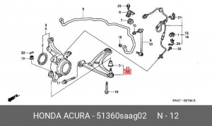 Рычаг независимой подвески колеса, подвеска колеса 51360SAAG02 HONDA