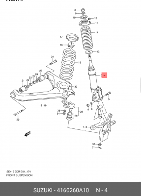 Амортизатор 41602-60A10 SUZUKI