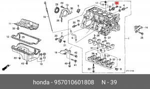 Болт тормозного суппорта 957010601808 HONDA