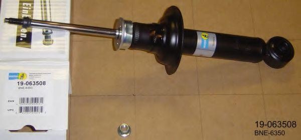 Амортизатор BNE6350 BILSTEIN