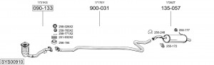 Глушитель выхлопных газов конечный 148331 BOSAL