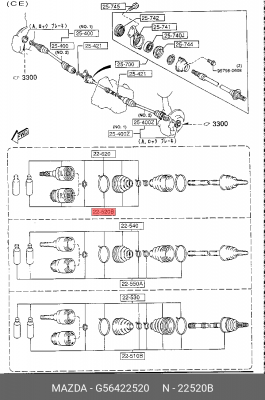 ШРУС G56422520 MAZDA