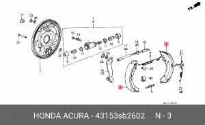 Комплект тормозных колодок 43153SB2602 HONDA