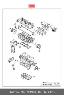 Комплект прокладок, двигатель 2091026G00 HYUNDAI KIA