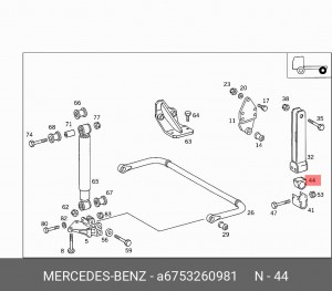 Втулка стабилизатора A 675 326 09 81 MERCEDES BENZ