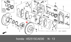 Тормозной диск 45251-SCA-E00 HONDA