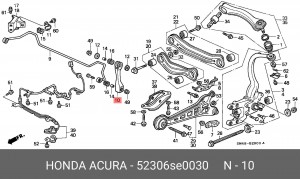 Тяга / стойка, стабилизатор 52306SE0030 HONDA