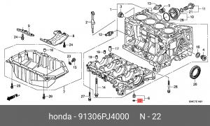 Прокладка, впускной коллектор 91306PJ4000 HONDA