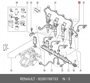 Форсунка 8200198733 RENAULT