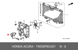 Вентилятор, охлаждение двигателя 19030P8CA01 HONDA