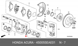 Пружина крепления барабанных тормозных колодок 45005SEAE01 HONDA
