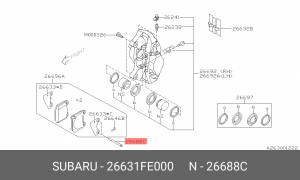 Деталь 26631FE000 SUBARU
