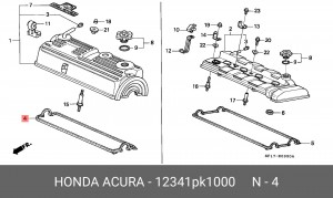Прокладка, крышка головки цилиндра 12341PK1000 HONDA
