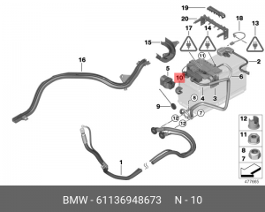 Направляющая 61136948673 BMW