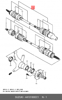 Шарнирный комплект, приводной вал 44101-80EC1 SUZUKI
