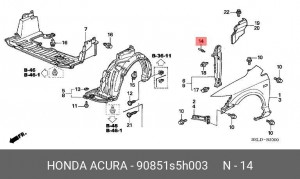 Деталь 90851S5H003 HONDA