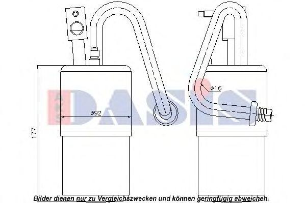 Осушитель, кондиционер 800073N AKS DASIS