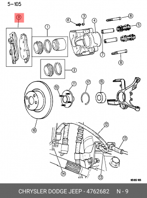 Комплект тормозных колодок, диско 4762682 CHRYSLER