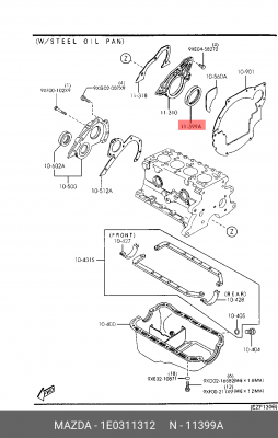 Уплотняющее кольцо, коленчатый вал 1E0311312 MAZDA