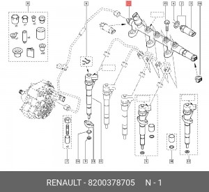 Распределительный трубопровод, топливо 8200378705 RENAULT