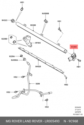 Датчик, температура топлива LR005493 LAND ROVER