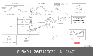 Деталь 26471AC022 SUBARU