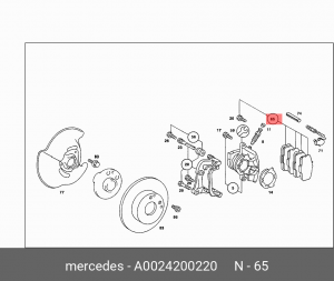 Колодки тормозные дисковые A0024200220 MERCEDES BENZ