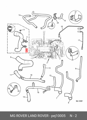 Термовыключатель, вентилятор радиатора PEJ10005 MG ROVER LAND ROVER