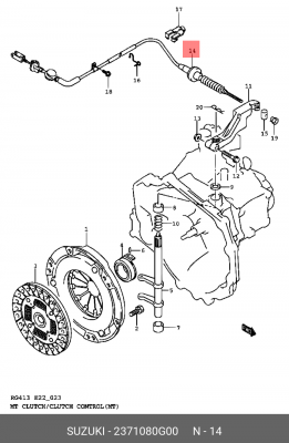 Трос, управление сцеплением 23710-80G00 SUZUKI