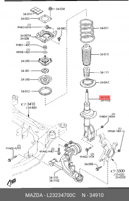 Амортизатор подвески L23234700C MAZDA