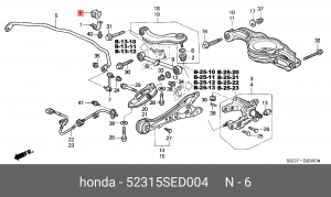 Втулка стабилизатора 52315SED004 HONDA