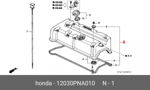 Прокладка крышки ГБЦ 12030PNA010 HONDA