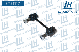 Деталь 8731117 LONGHO PARTS