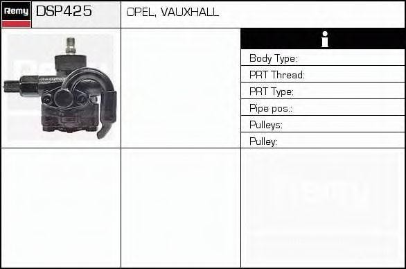 Гидравлический насос, рулевое управление DSP425 DELCO REMY