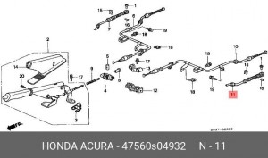 Трос, стояночная тормозная система 47560S04932 HONDA