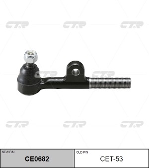 Наконечник рулевой тяги CET-53 CTR