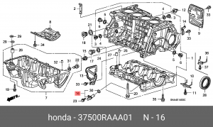 Датчик положения коленвала 37500RAAA01 HONDA