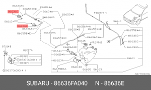 Деталь 86636FA040 SUBARU