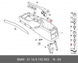 Деталь 51 16 8 192 903 BMW