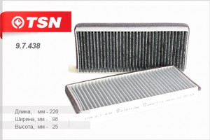 Фильтр салона 9.7.438 TSN