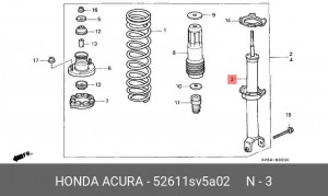 Амортизатор 52611SV5A02 HONDA