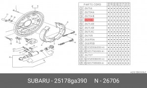 Комплект тормозных колодок 25178GA390 SUBARU