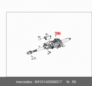 Болт крепления N 910143 008017 MERCEDES BENZ