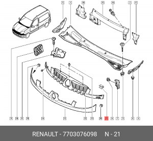 Деталь 7703076098 RENAULT