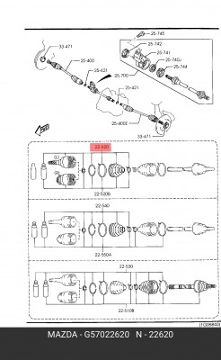 ШРУС G57022620 MAZDA