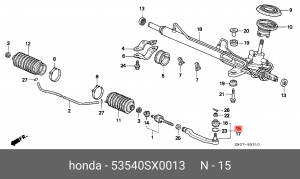 Наконечник поперечной рулевой тяги 53540SX0013 HONDA