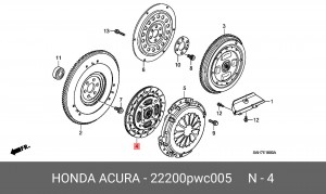 Диск сцепления 22200PWC005 HONDA
