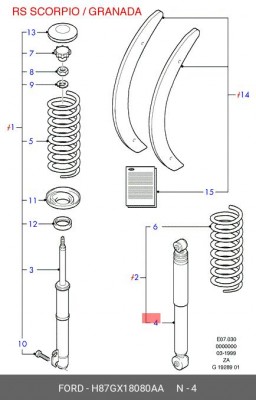 Пружина подвески H87GX-18080-AA FORD