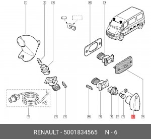 Боковой габаритный фонарь 5001834565 RENAULT